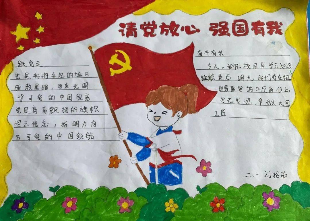 新婚丈夫发现妻子行踪诡异，妻子摊牌：我是共产党，你有两个选择