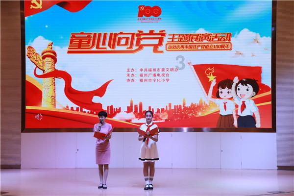参加省十四届人大二次会议安顺代表团组团 推选杨昌鹏为团长 尹恒斌胡吉宏为副团长